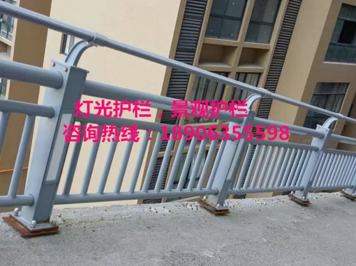 燈光護(hù)欄，景觀護(hù)欄